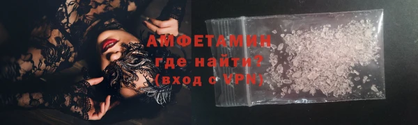 mix Бугульма