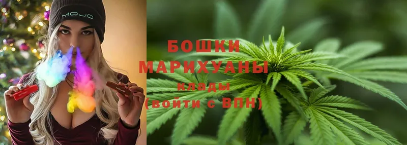 Каннабис LSD WEED  Порхов 